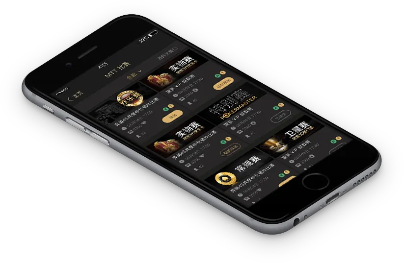 hhpoker官方版下载 游戏界面